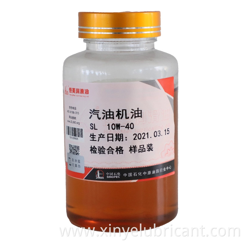 High Quality Sl 5w30 5w40 Gasoline Engine Oil Promotion Price Sale2